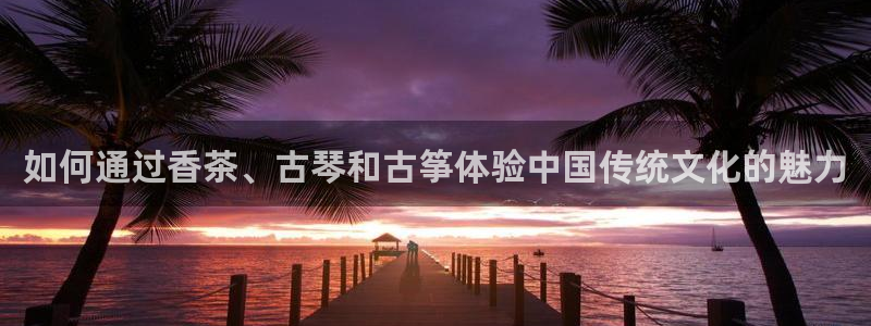 凯发k8国际 不能提款了