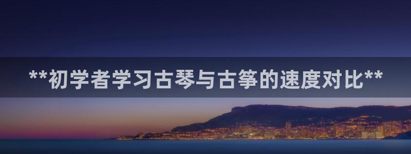 凯发手机客户端下载