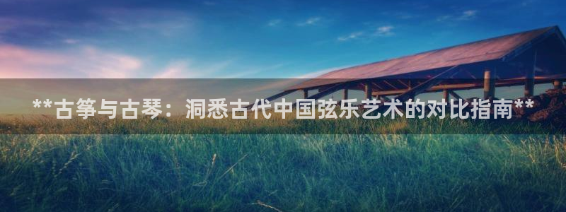 凯发k8旗舰店