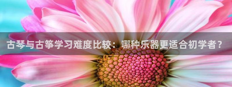 ks8凯发官方网站