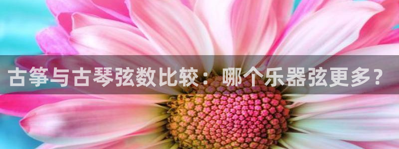 凯发注册平台安卓版下载