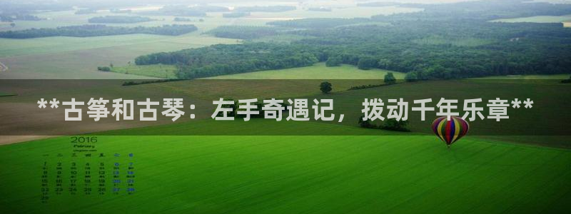 凯发k8客户端