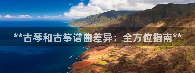 凯发娱网址是什么