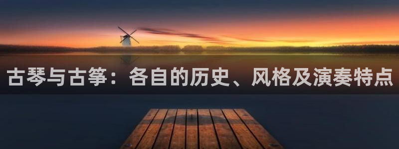 凯发k8娱乐注册登录