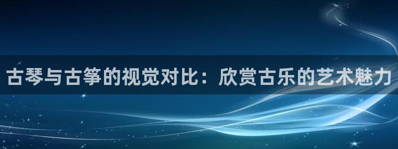 凯发k8娱乐是哪个国家的