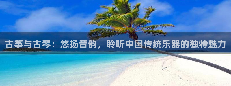 凯发注册手机版官网