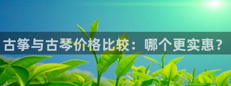 凯发国际怎么赚钱