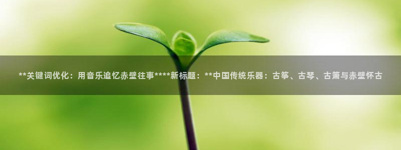 凯发官网手机app