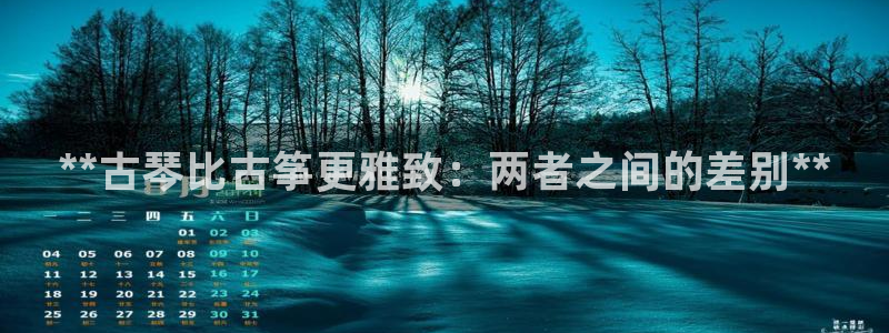凯发国际网络平台网址