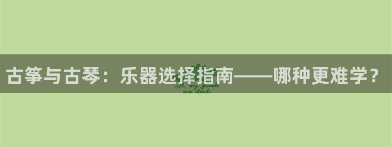 凯发k8官网do选来就送38
