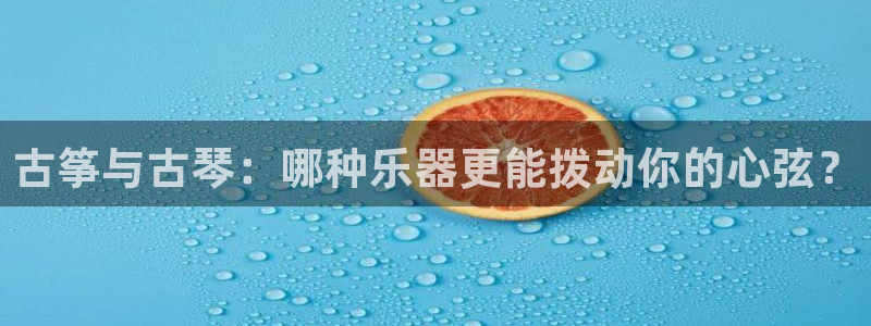 凯发网站是多少
