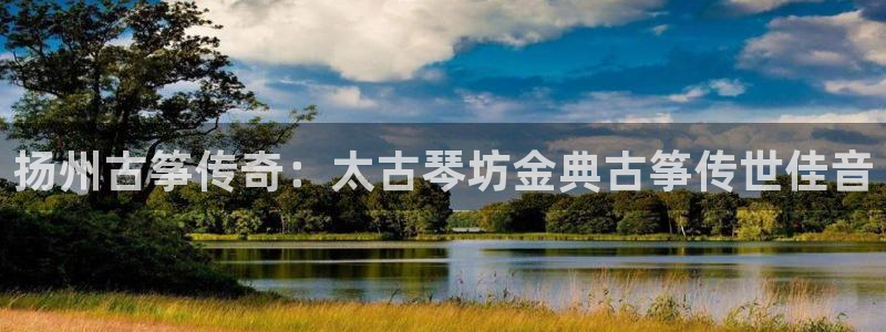 凯发K8登录入口