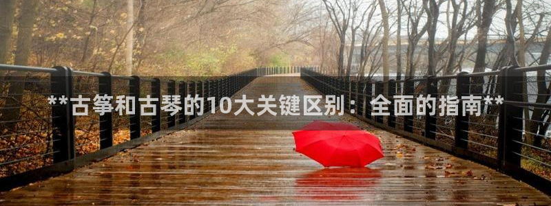 凯发国际网址官网查询