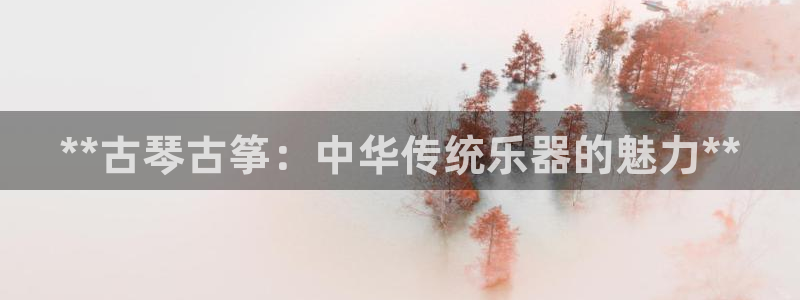 凯发k8国际版官网