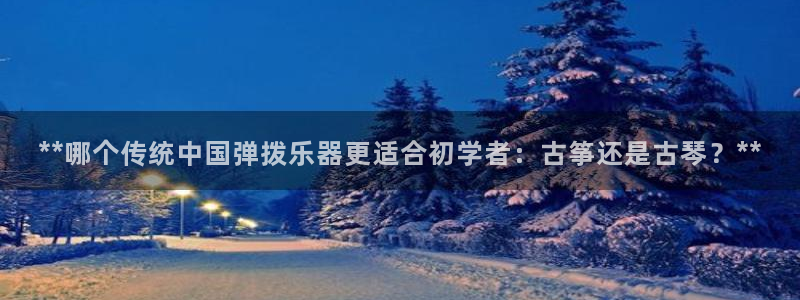 凯发k8娱乐是哪个国家的