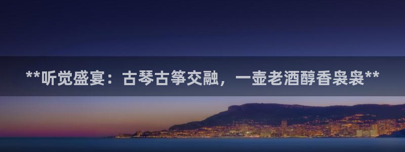 凯发平台网址