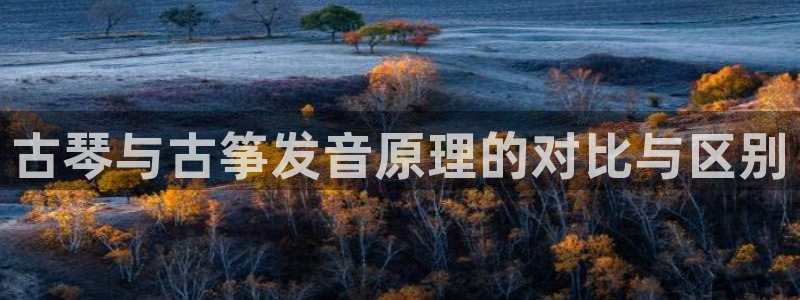 凯发娱乐官方网站