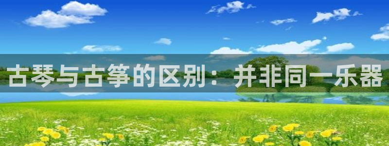 凯发官网登录手机版