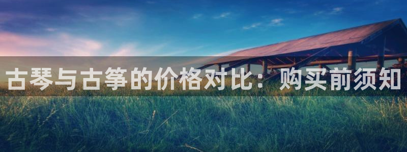 凯发平台轻7O777