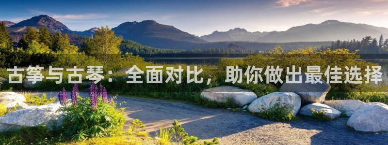 凯发k8旗舰厅手机app下载