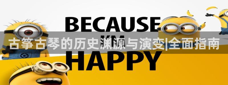 凯发旗舰平台