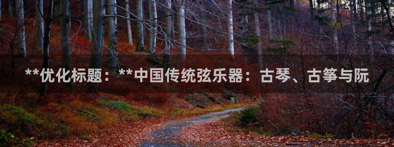 凯发k8娱乐平台能提现吗