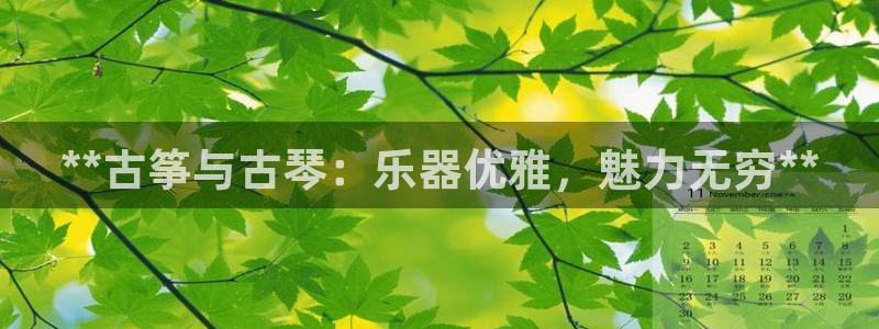 凯发k8国际手机网页