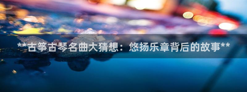 凯发国际网站首页