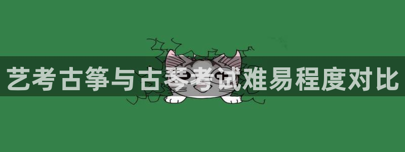 凯发k8旗舰厅app下载i来就送38元