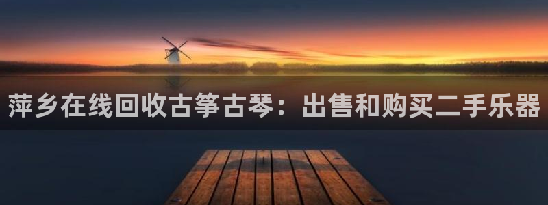 凯发国际是什么