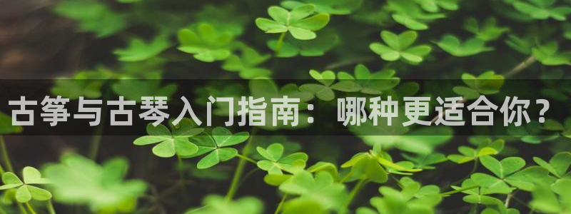 凯发k8是不是真的可靠