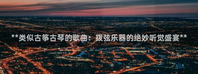 凯发手机唯一