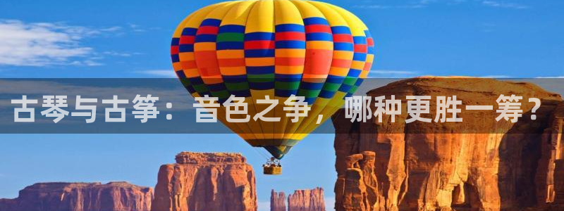凯发k8娱乐品牌导航