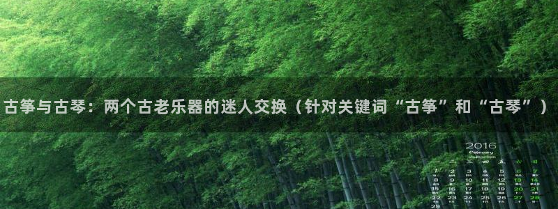凯发app地址