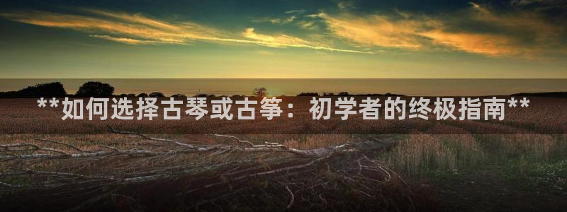 凯发国际娱乐官网k8