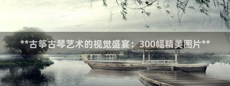 凯发官方:访问凯发.网站