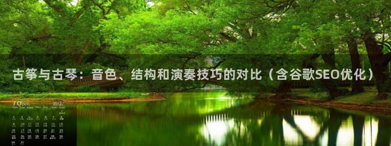 凯发网娱乐官网国际