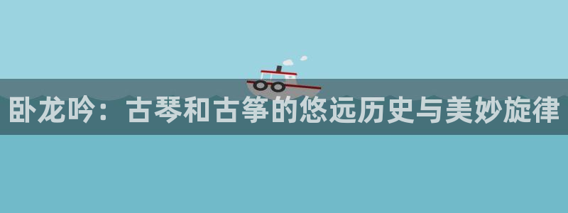 凯发k8是不是真的可靠