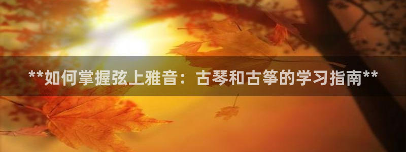 l凯发国际官网