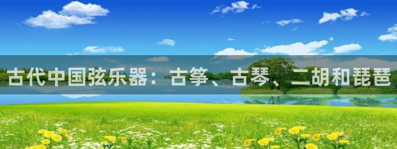 凯发官网入口首页