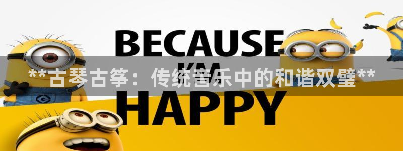 凯发娱乐k8下载