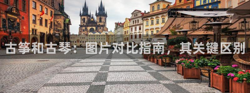 凯发k8官方旗舰店app