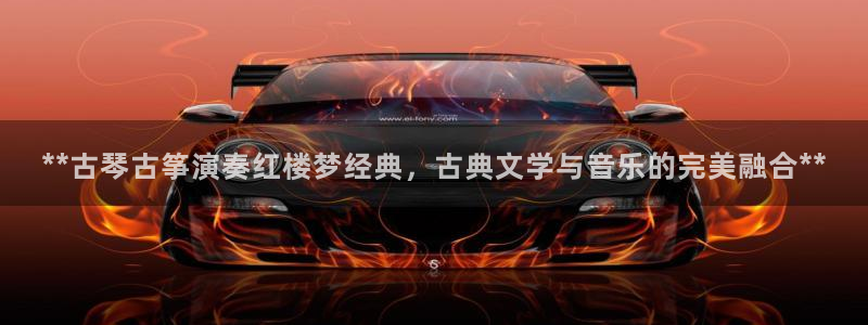 凯发娱网址是什么