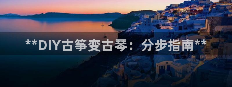 凯发app平台