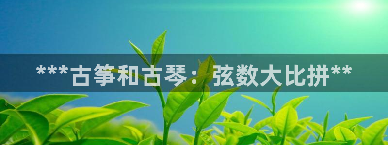 凯发k81111国际真人版