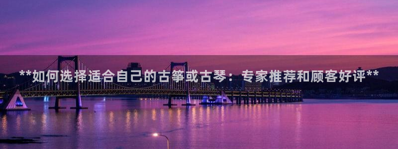 凯发旗舰客户端