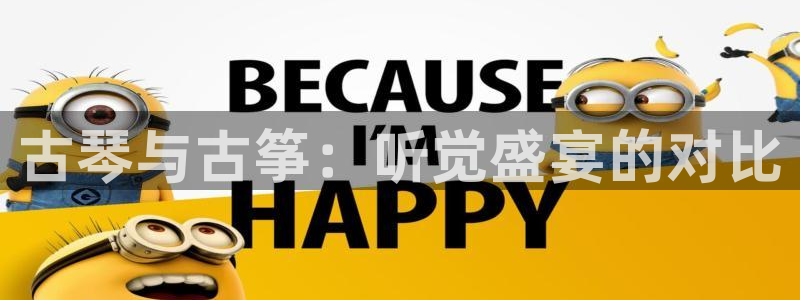 凯发平台敌7O777