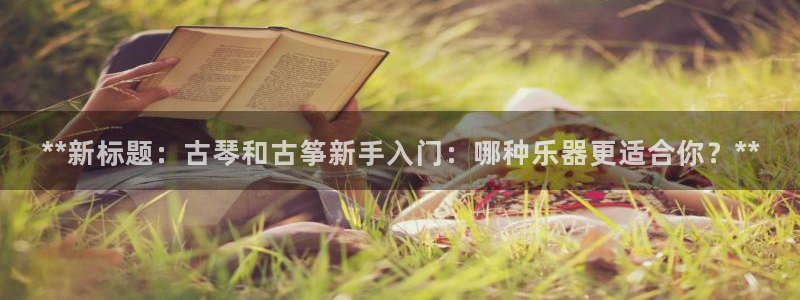 凯发k8手机是正品吗