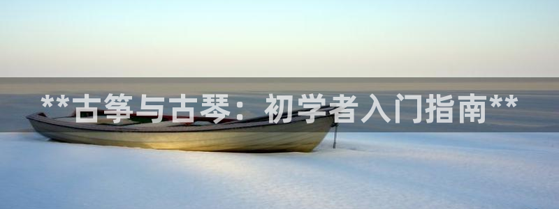 凯发k8国际版官网