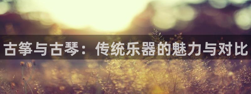 凯发k8旗舰厅手机app下载